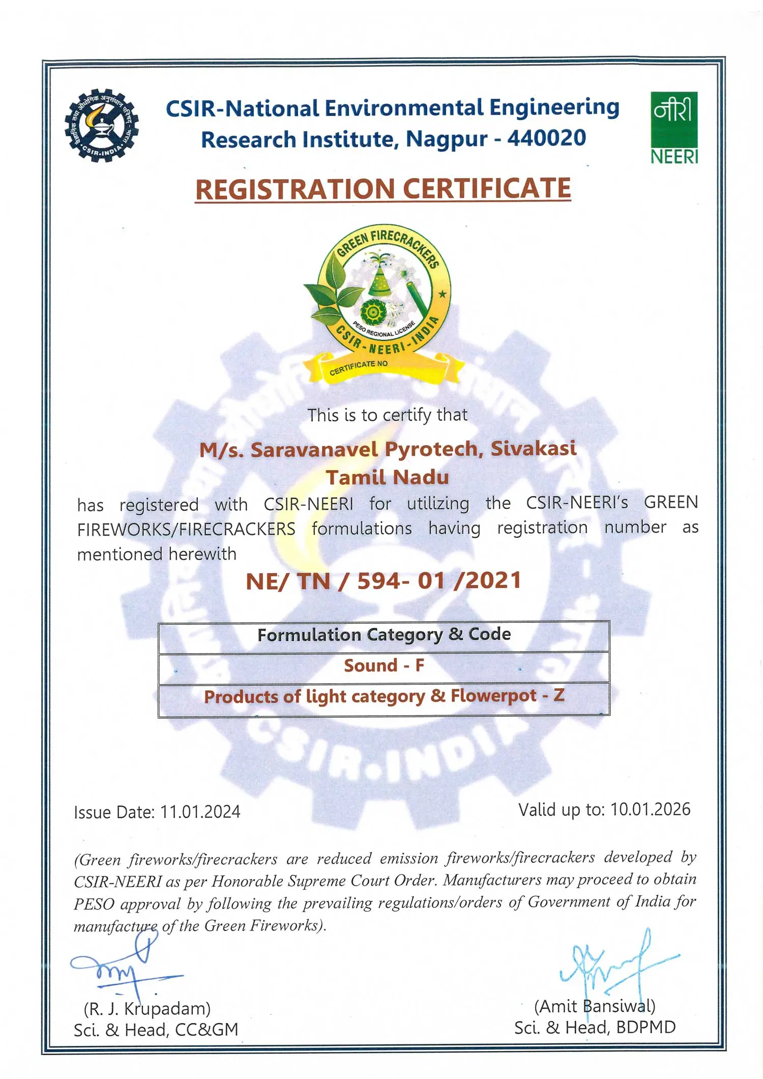 Saravanavel Pyro Tech